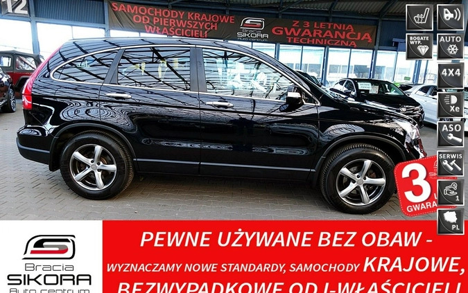 śląskie Honda CR-V cena 41900 przebieg: 223000, rok produkcji 2007 z Barwice